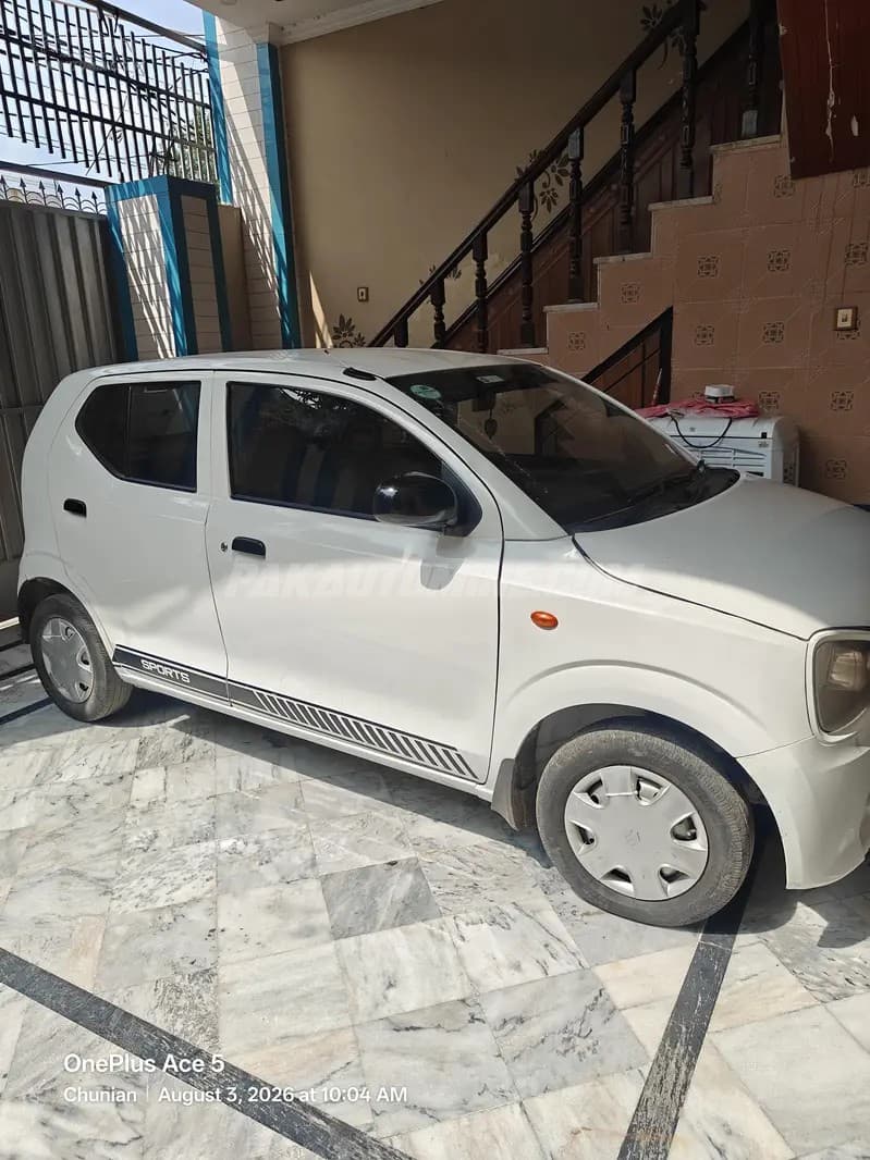 Suzuki Alto 2022 VXR